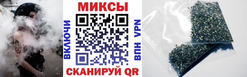 БУТИРАТ BDO 33%  Светлогорск 