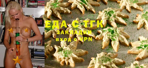 каннабис Аркадак