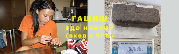 каннабис Аркадак