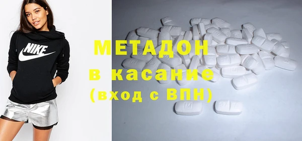 каннабис Аркадак