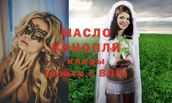 каннабис Аркадак